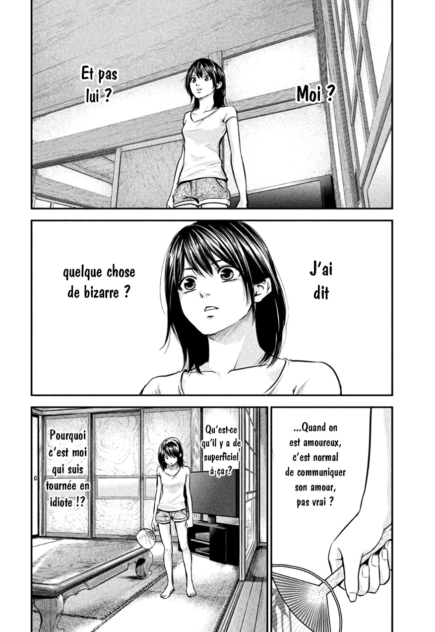 Read Hare-Kon vf Manga Online