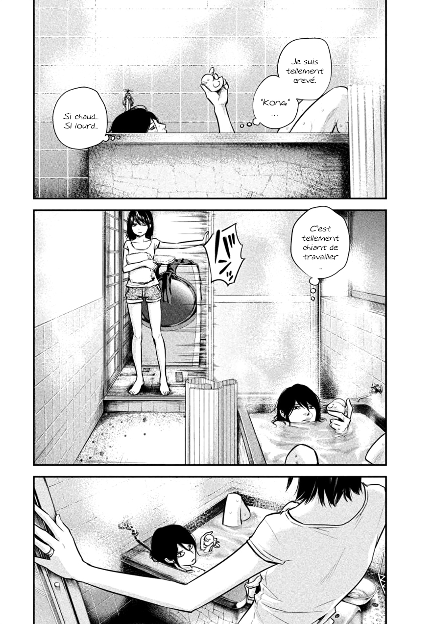 Read Hare-Kon vf Manga Online