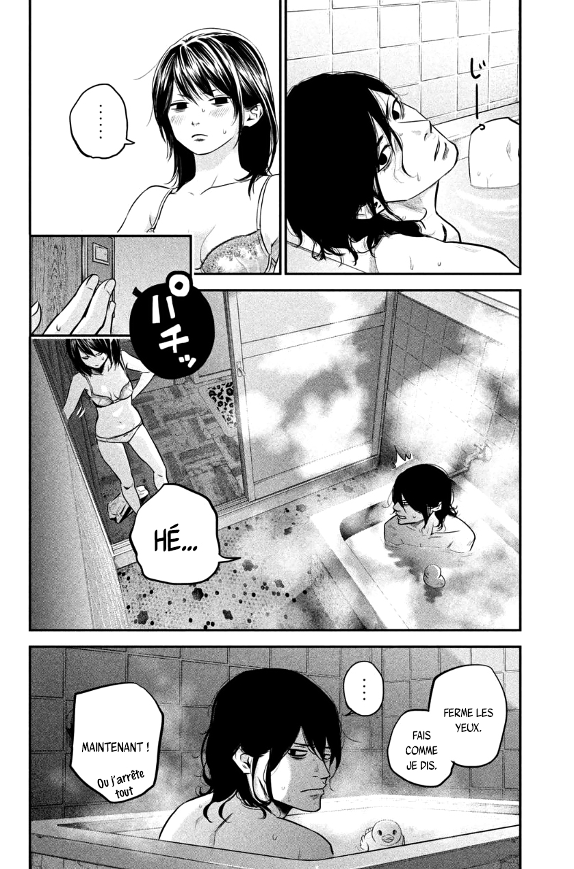 Read Hare-Kon vf Manga Online