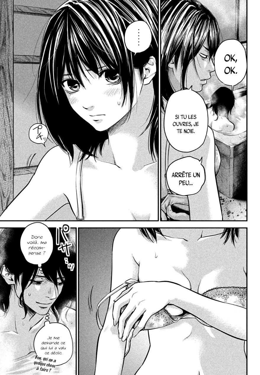 Read Hare-Kon vf Manga Online