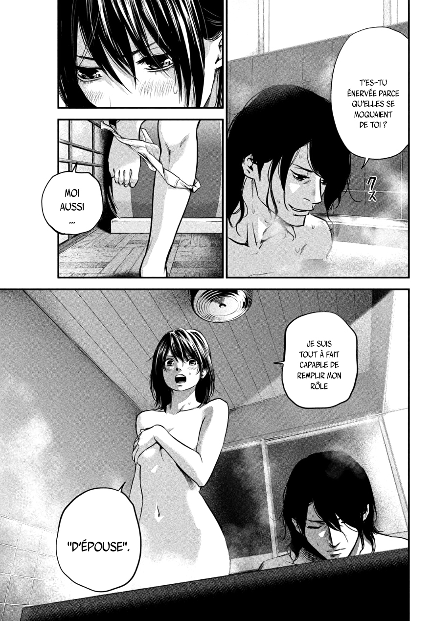 Read Hare-Kon vf Manga Online