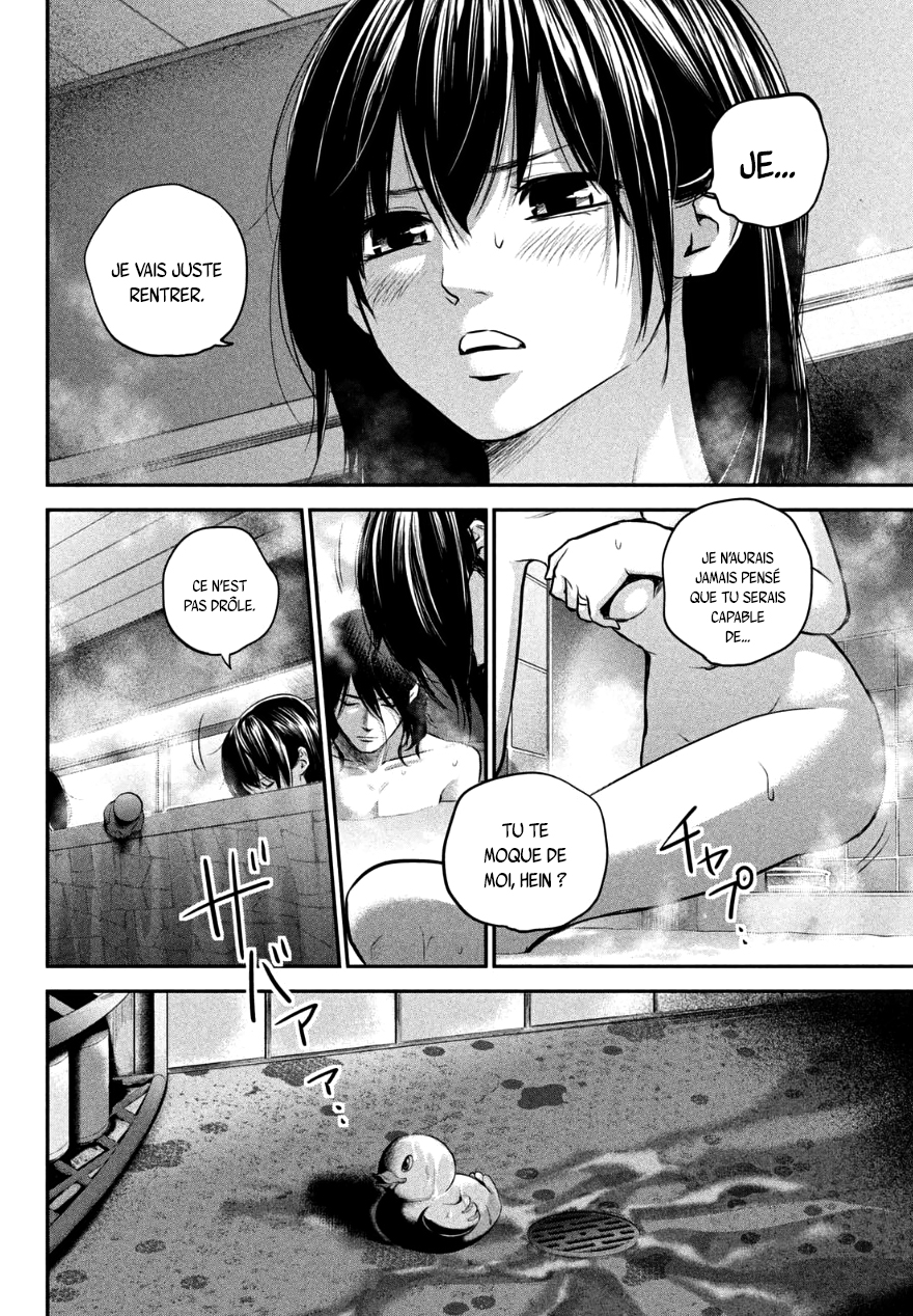 Read Hare-Kon vf Manga Online