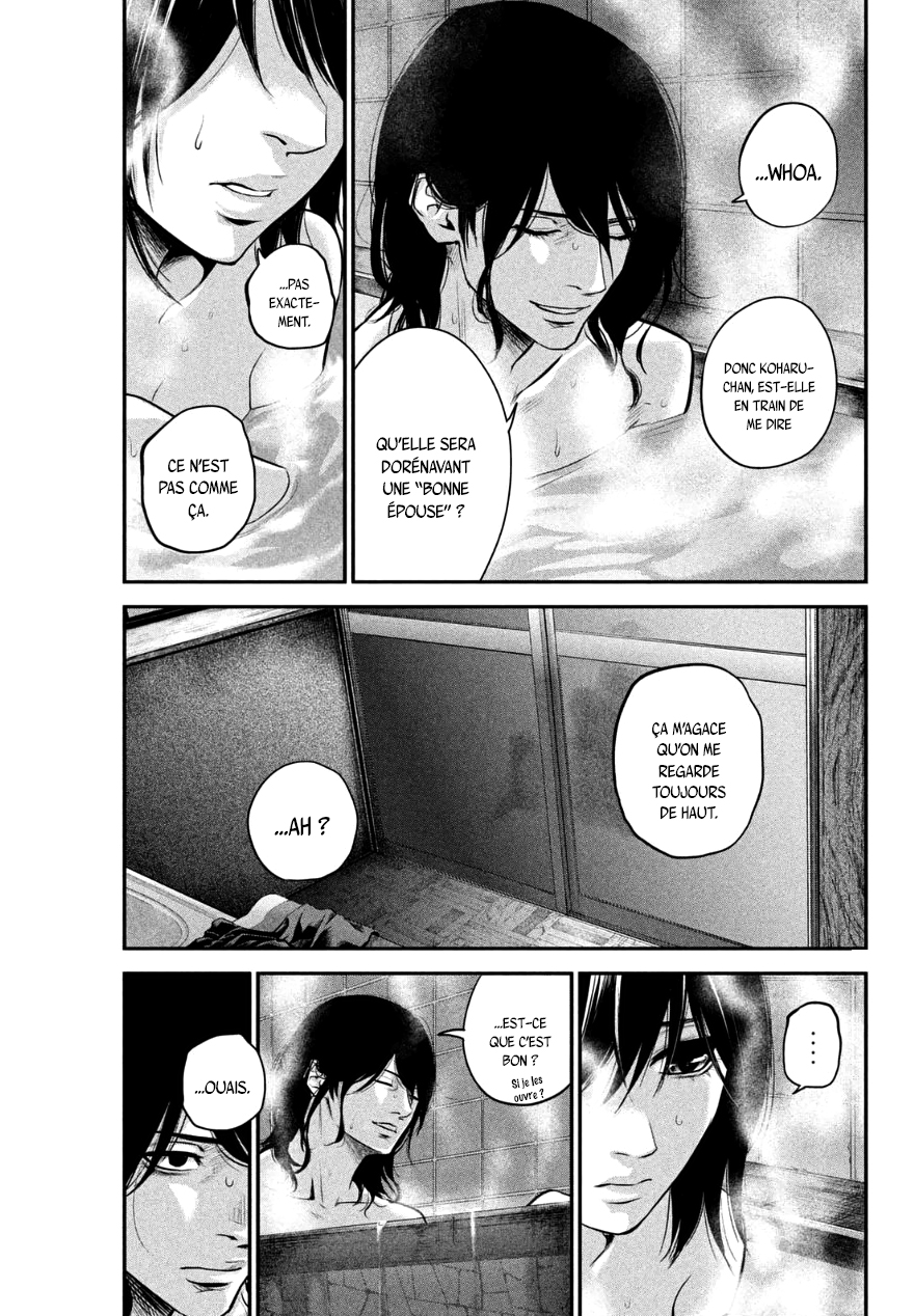 Read Hare-Kon vf Manga Online