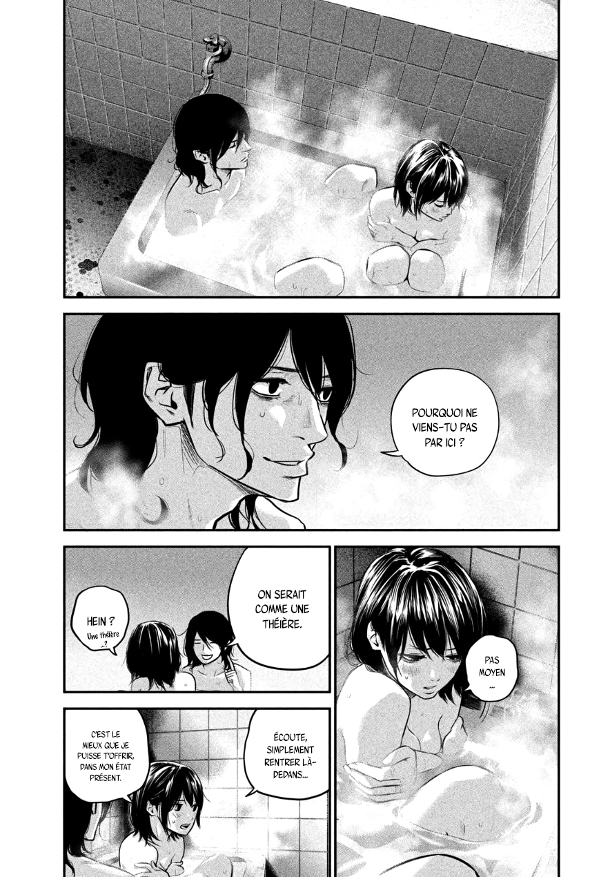 Read Hare-Kon vf Manga Online