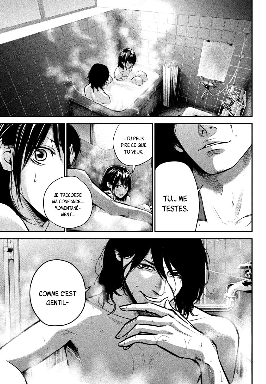 Read Hare-Kon vf Manga Online