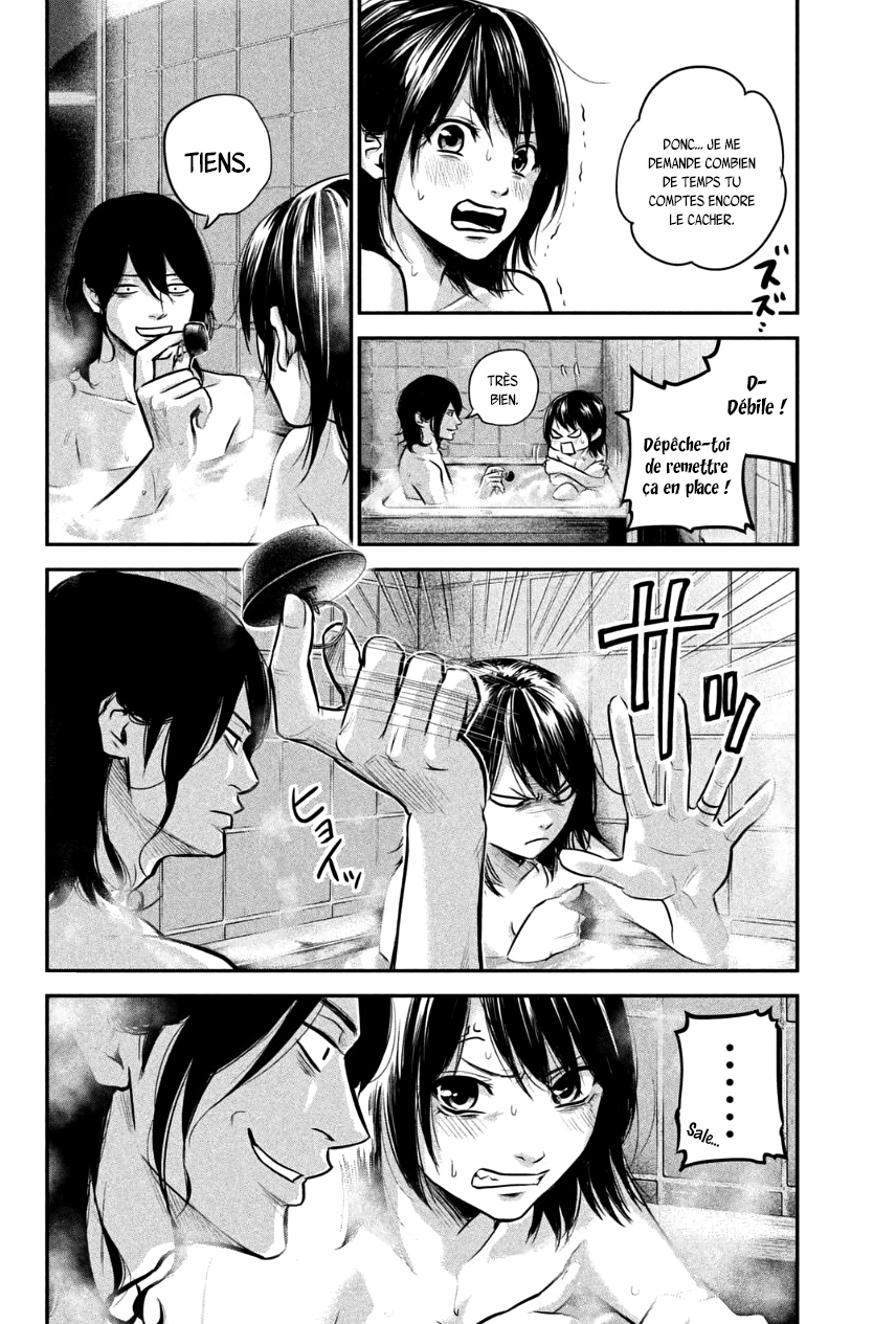 Read Hare-Kon vf Manga Online