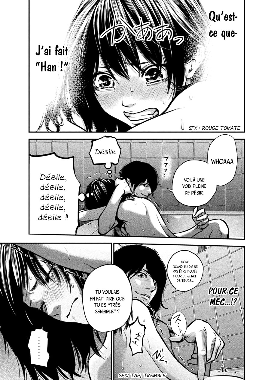 Read Hare-Kon vf Manga Online