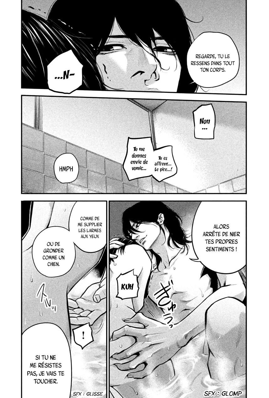 Read Hare-Kon vf Manga Online