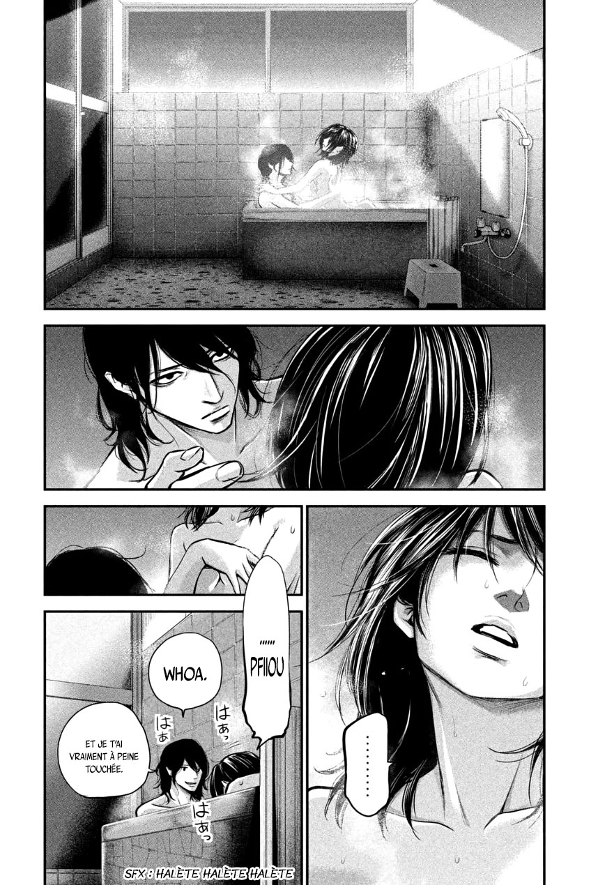 Read Hare-Kon vf Manga Online