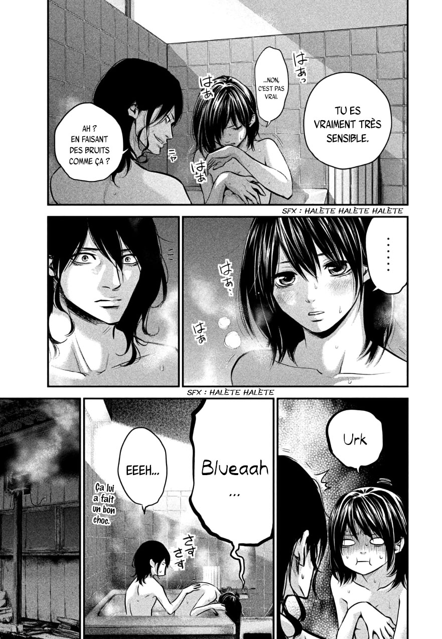 Read Hare-Kon vf Manga Online