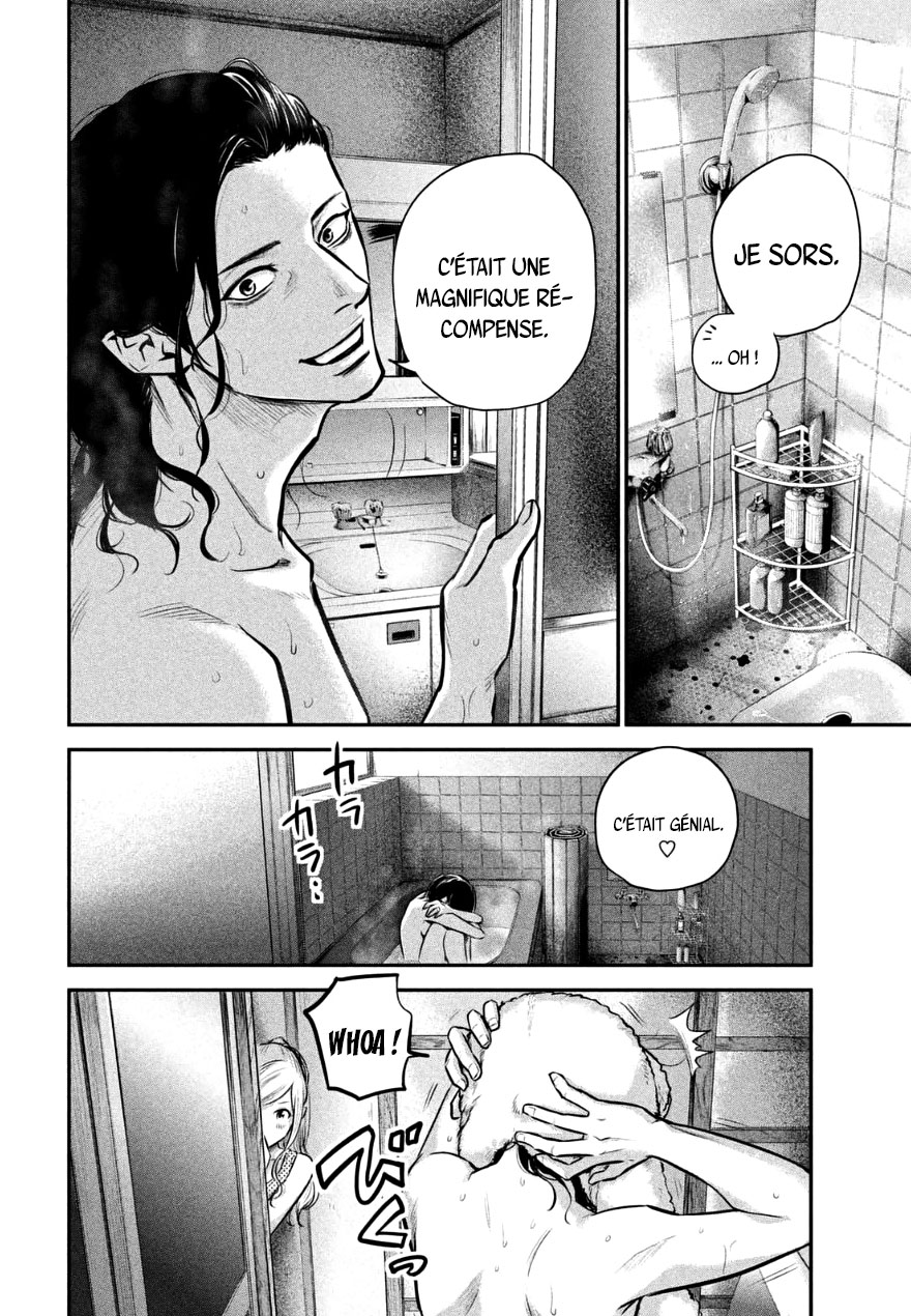 Read Hare-Kon vf Manga Online
