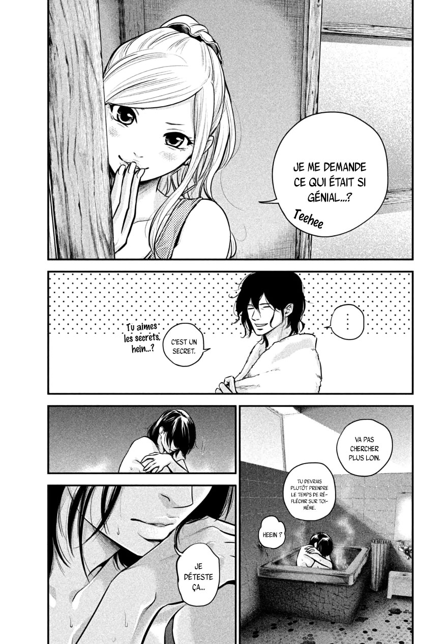 Read Hare-Kon vf Manga Online