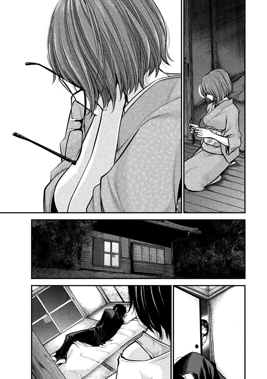 Read Hare-Kon vf Manga Online