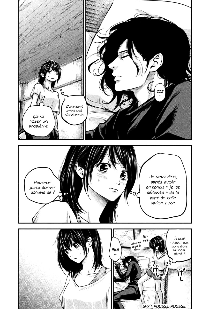 Read Hare-Kon vf Manga Online