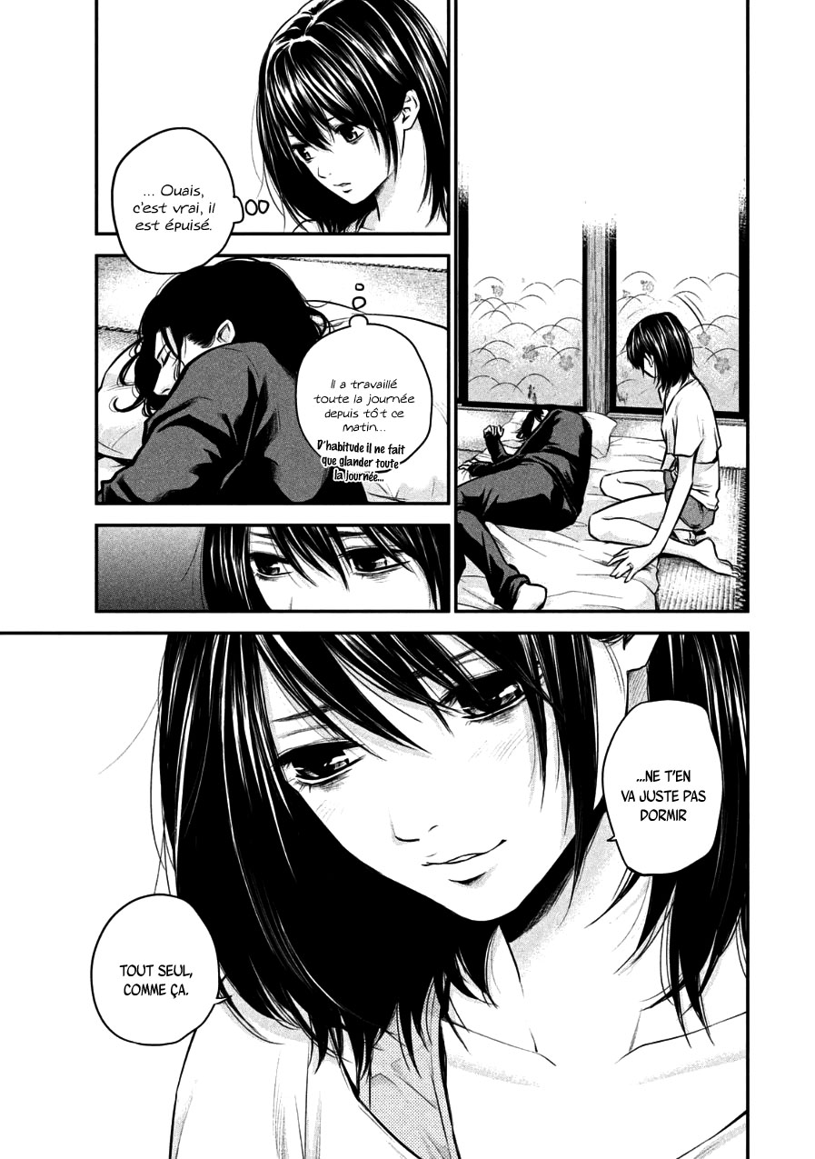 Read Hare-Kon vf Manga Online