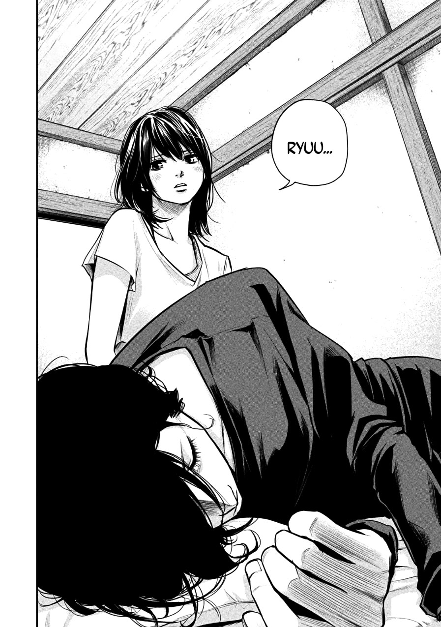 Read Hare-Kon vf Manga Online