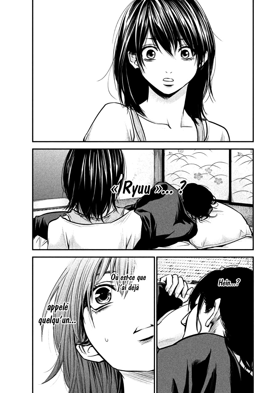 Read Hare-Kon vf Manga Online