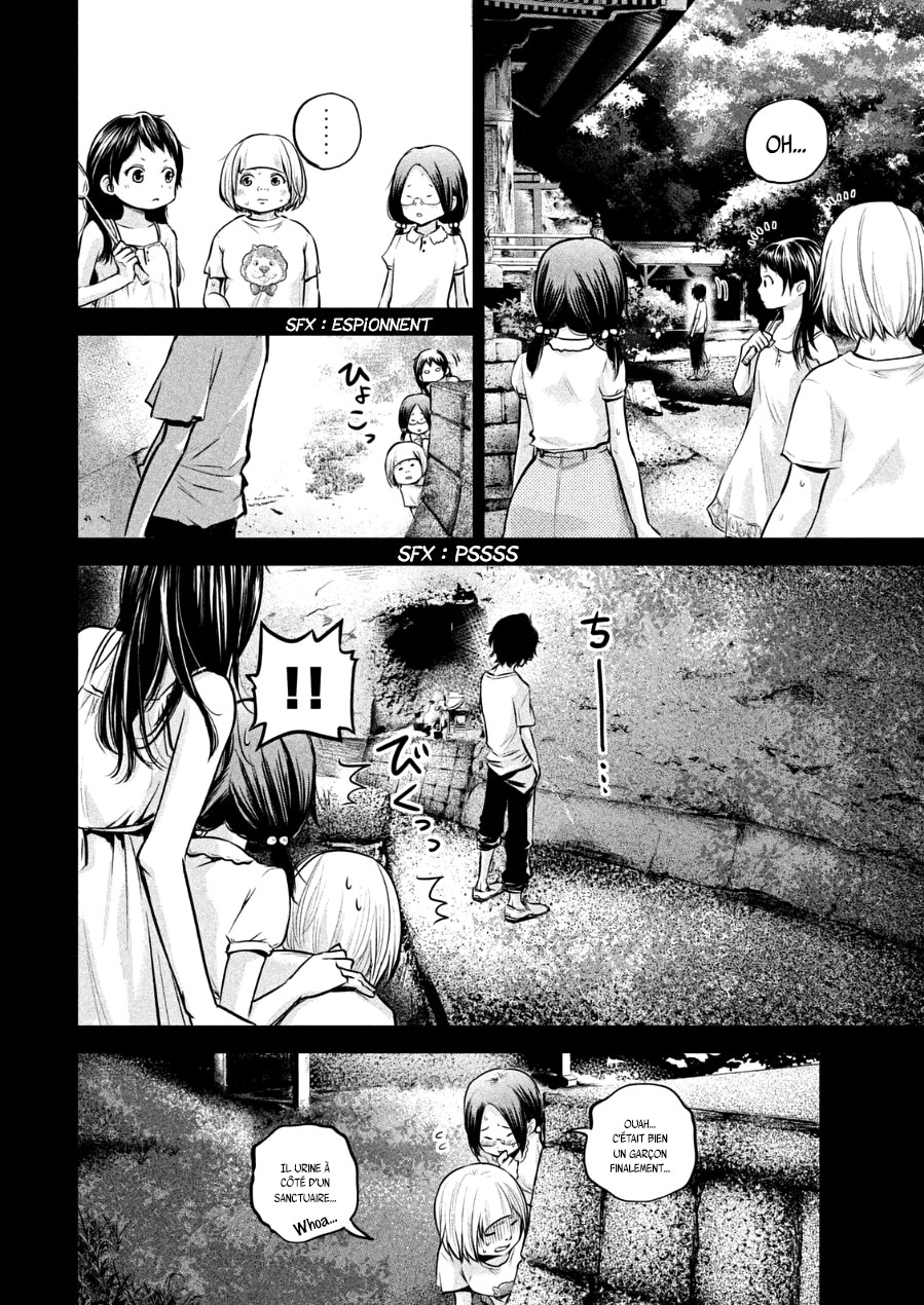 Read Hare-Kon vf Manga Online
