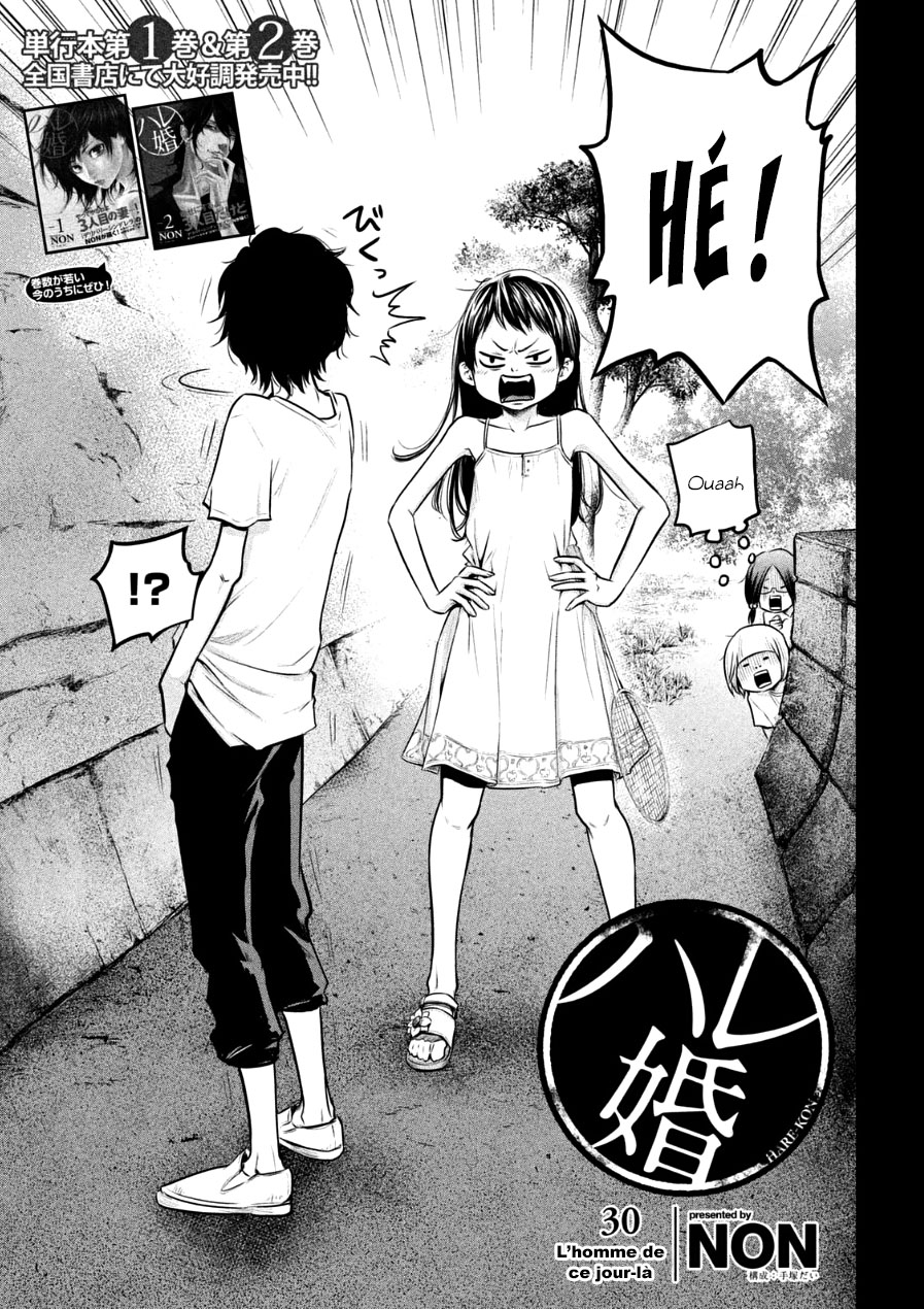 Read Hare-Kon vf Manga Online