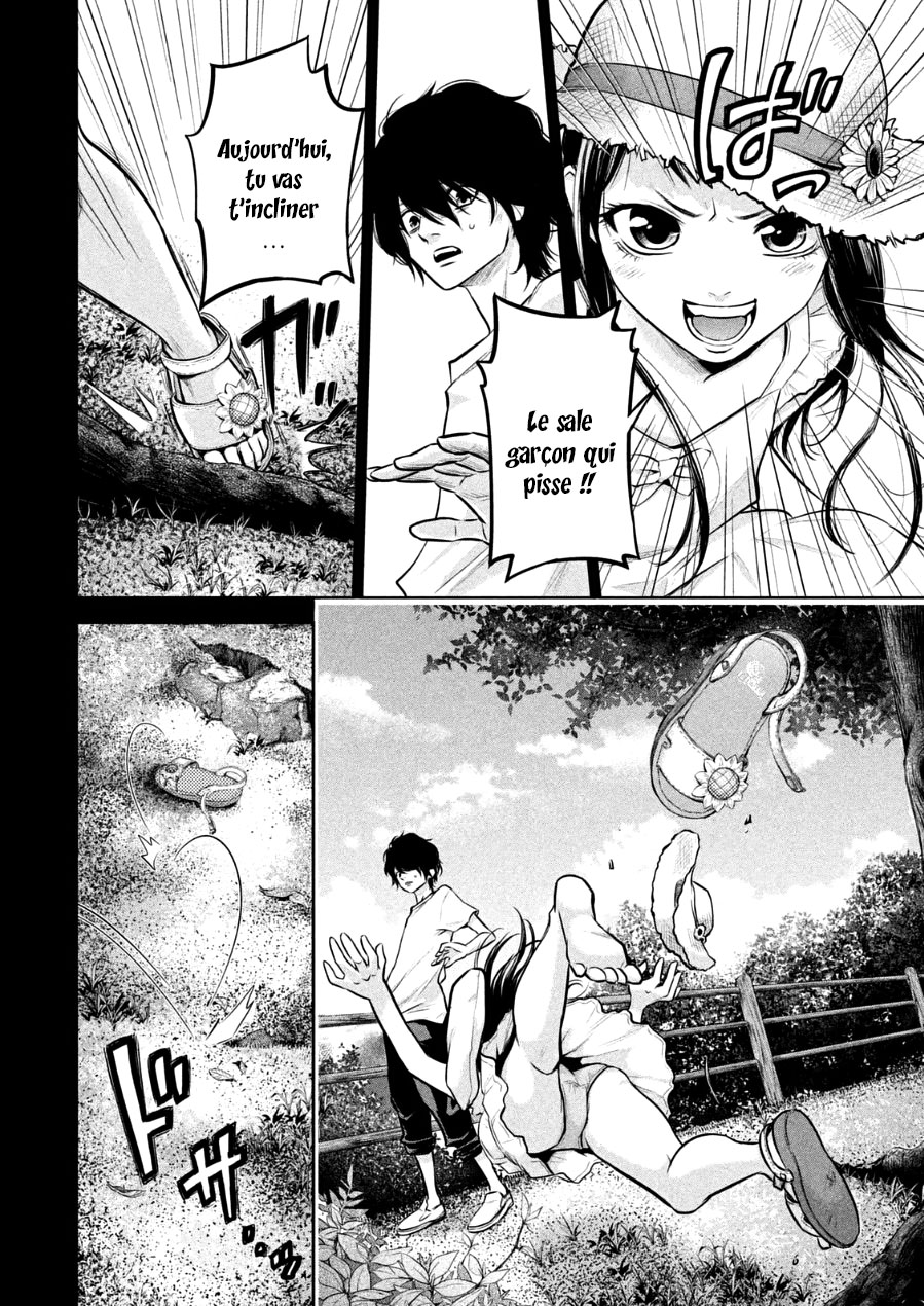 Read Hare-Kon vf Manga Online