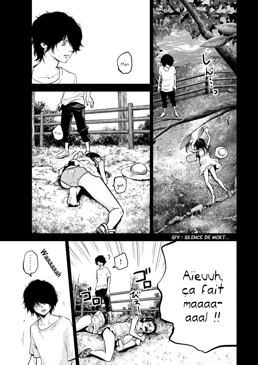 Read Hare-Kon vf Manga Online