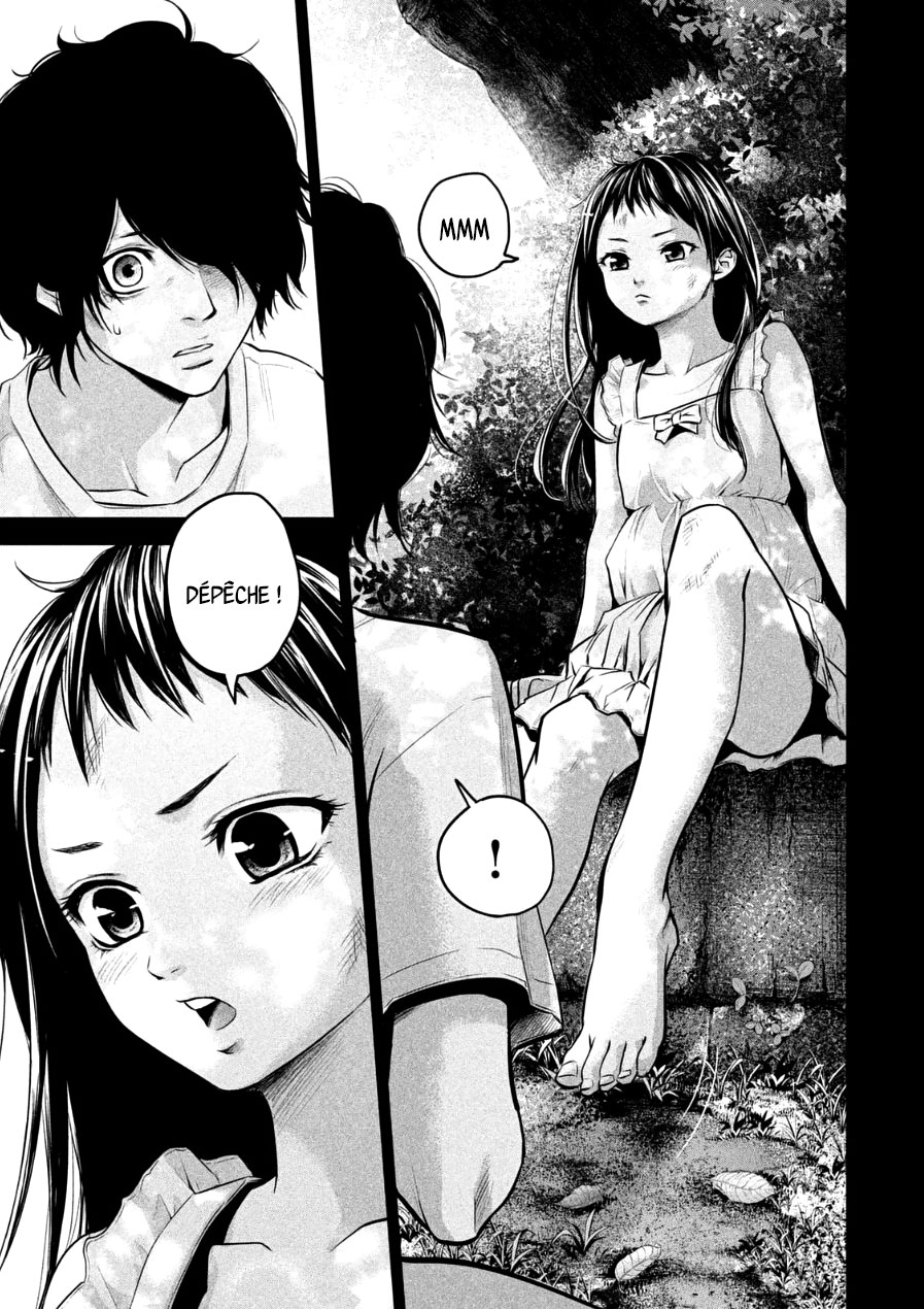 Read Hare-Kon vf Manga Online