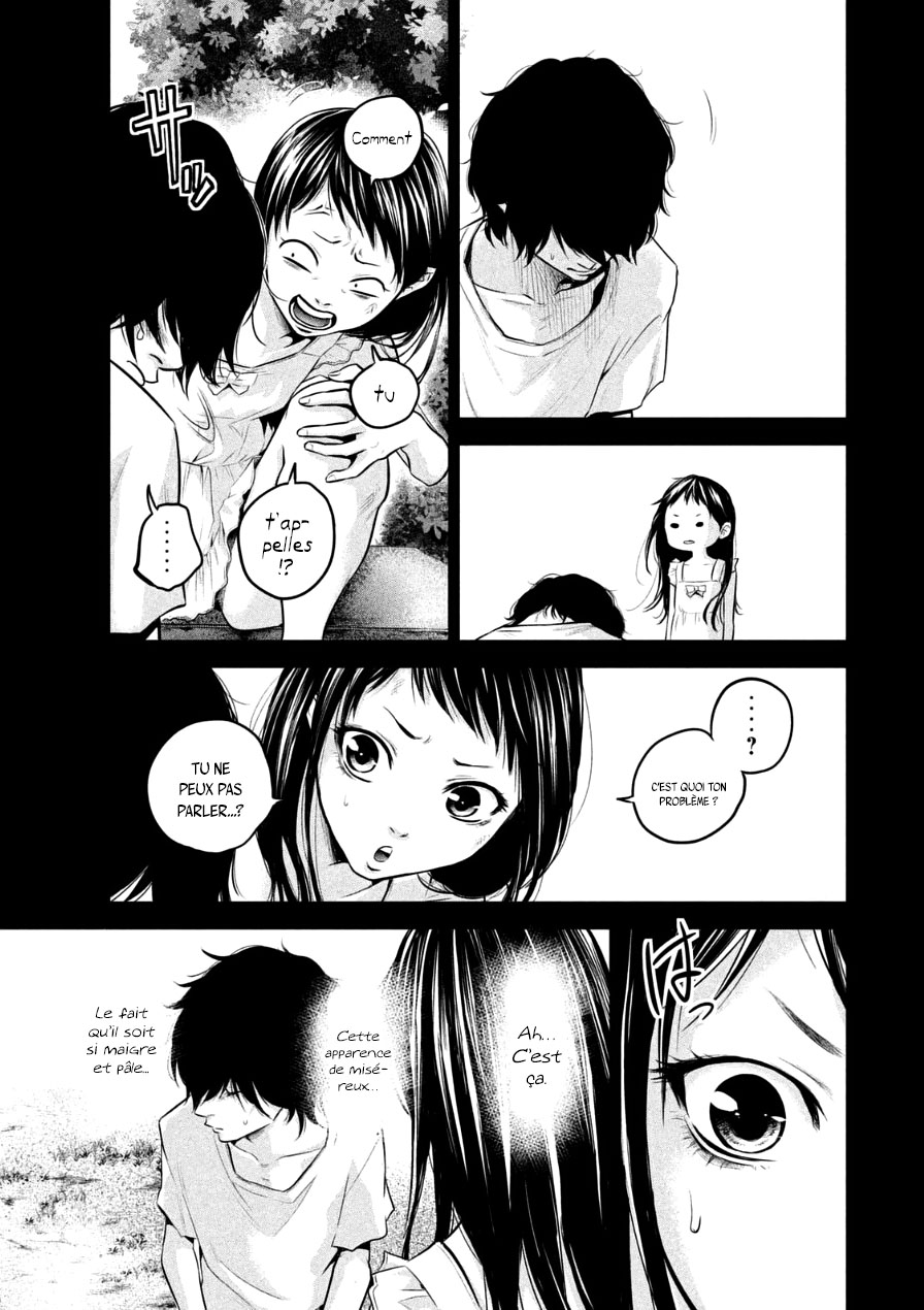 Read Hare-Kon vf Manga Online