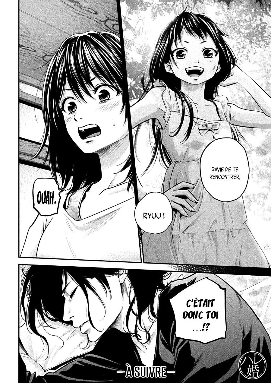 Read Hare-Kon vf Manga Online