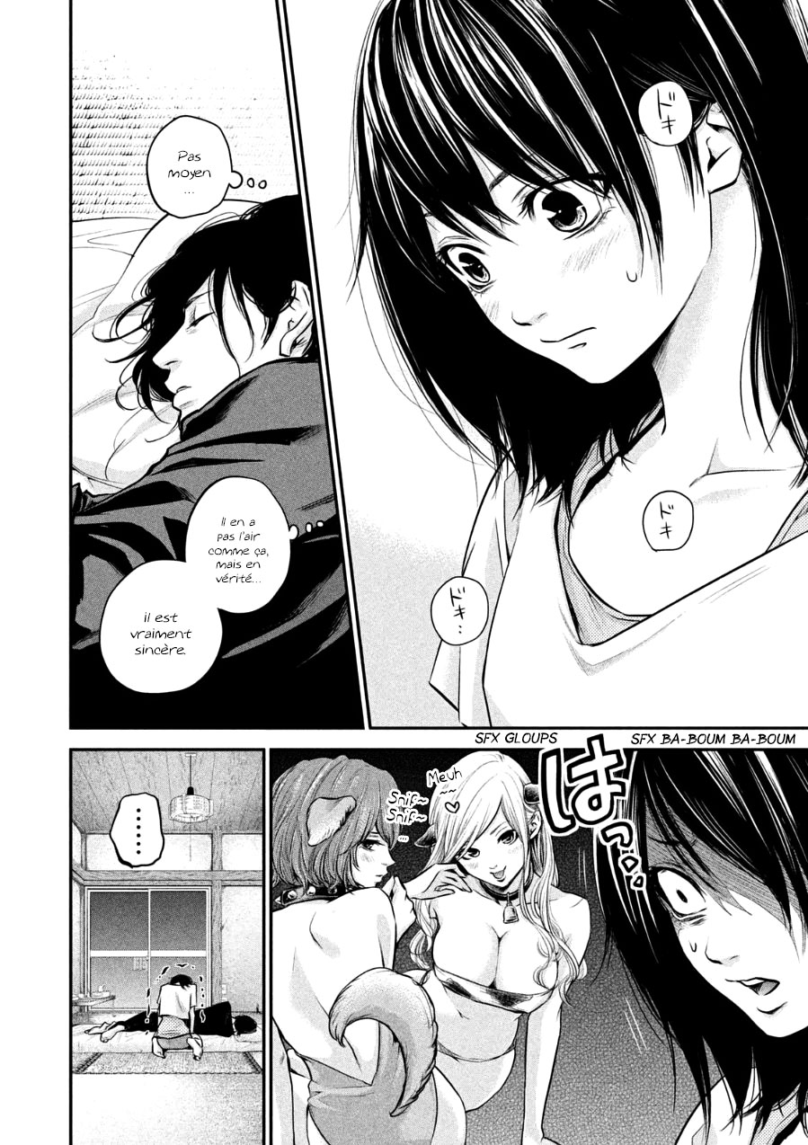 Read Hare-Kon vf Manga Online