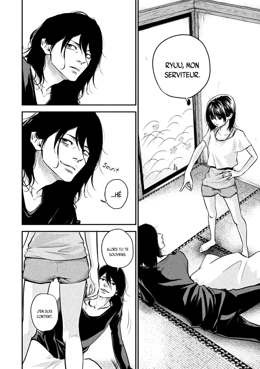Read Hare-Kon vf Manga Online