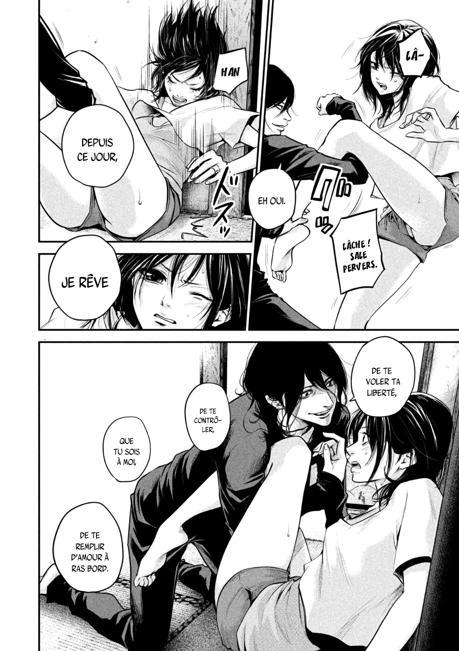 Read Hare-Kon vf Manga Online