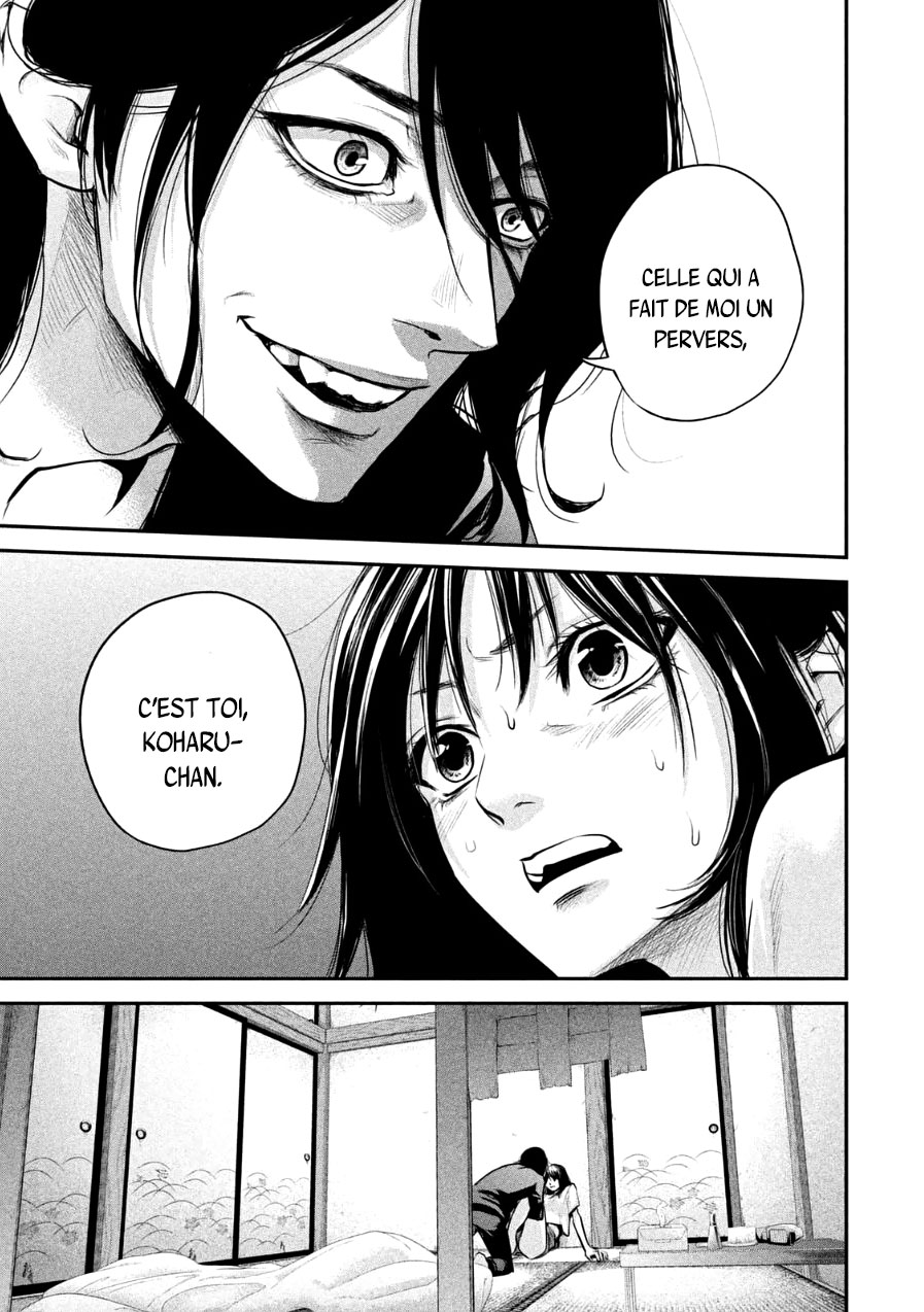 Read Hare-Kon vf Manga Online