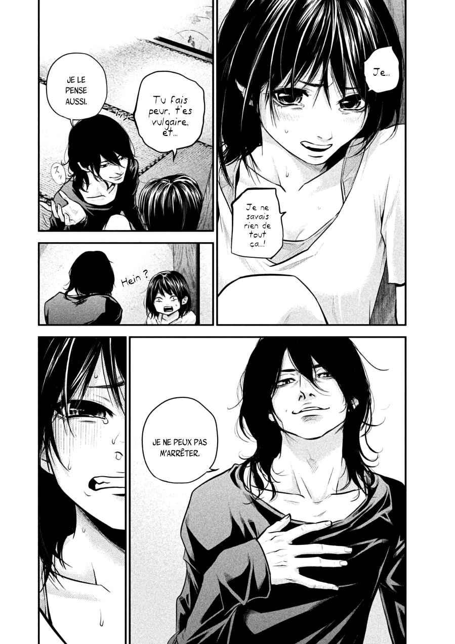 Read Hare-Kon vf Manga Online