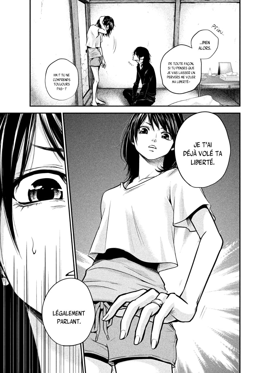 Read Hare-Kon vf Manga Online