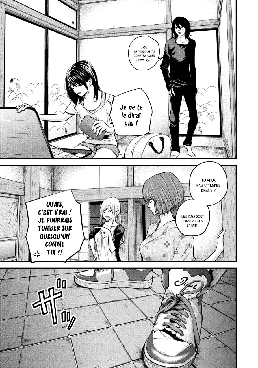 Read Hare-Kon vf Manga Online
