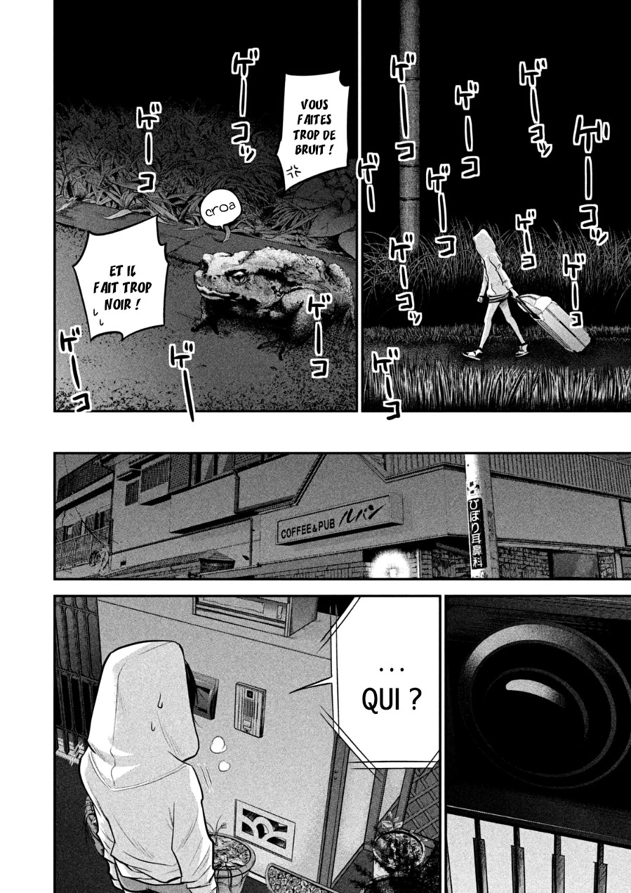 Read Hare-Kon vf Manga Online