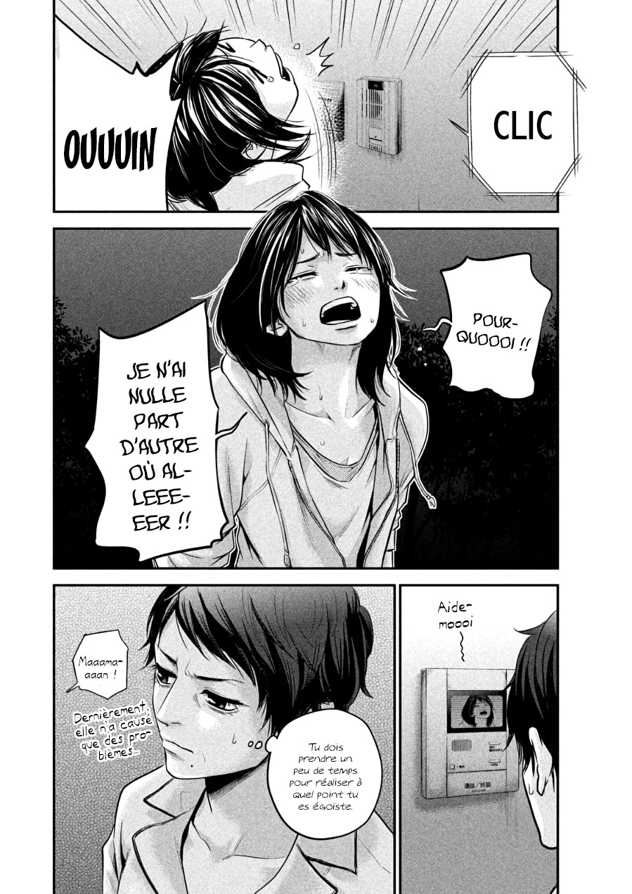 Read Hare-Kon vf Manga Online