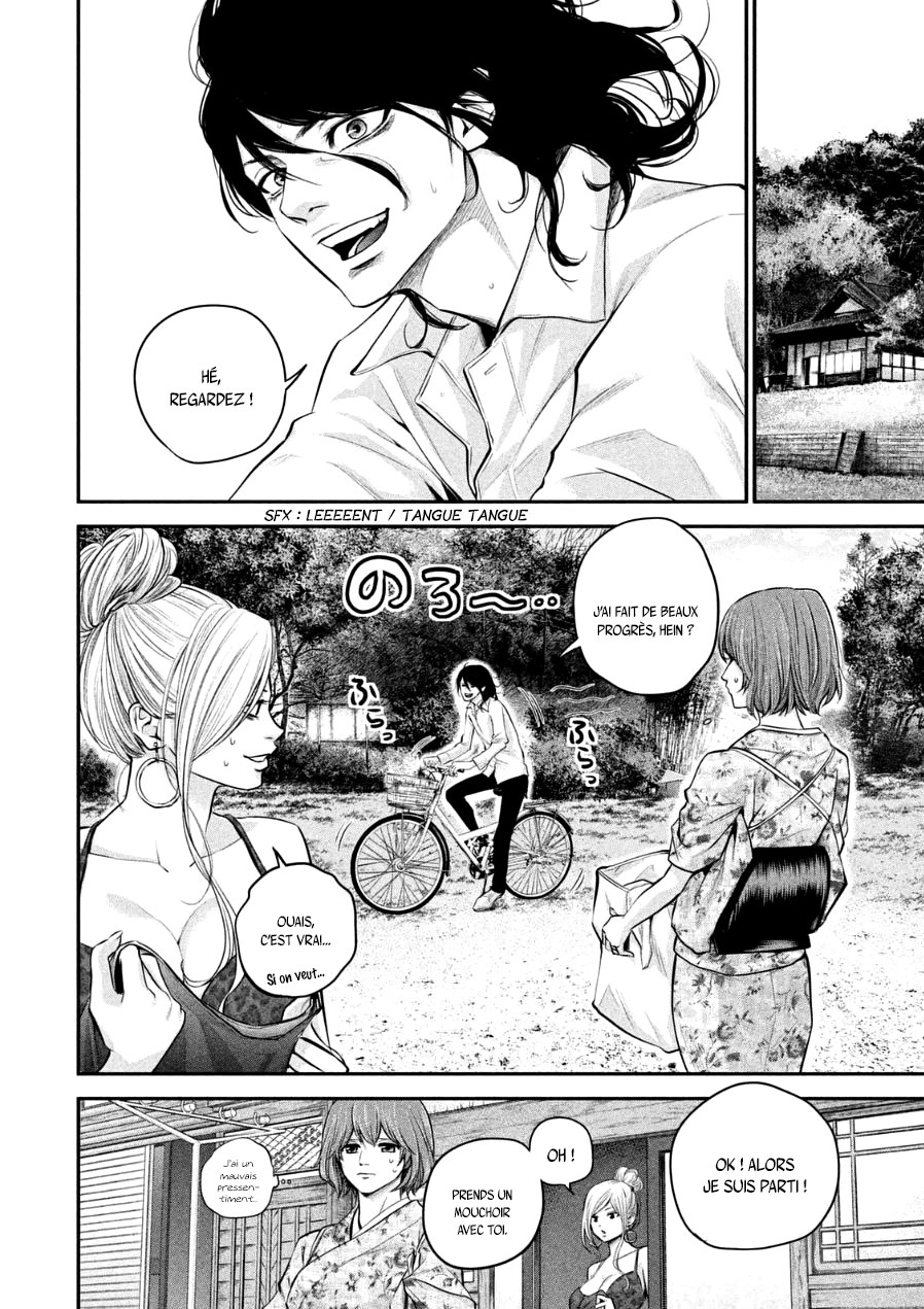 Read Hare-Kon vf Manga Online