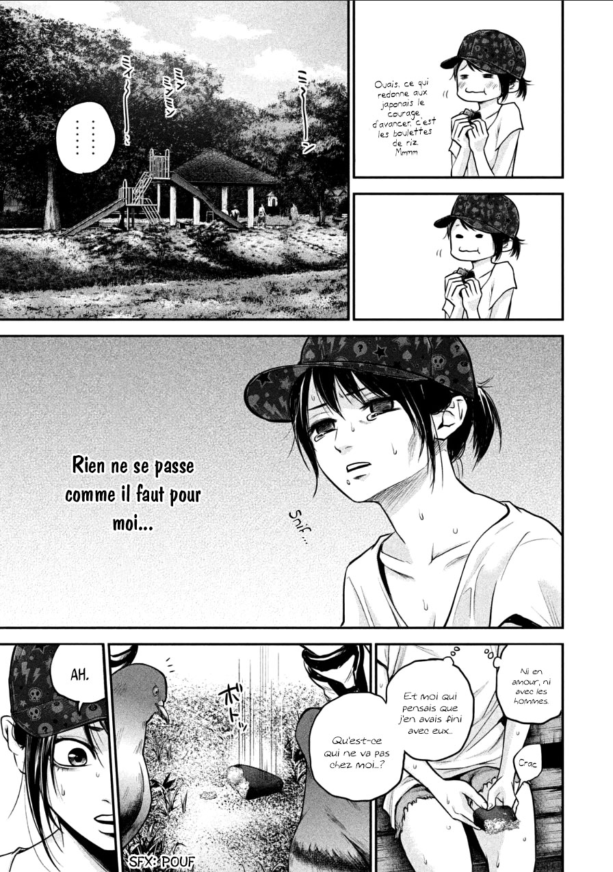 Read Hare-Kon vf Manga Online
