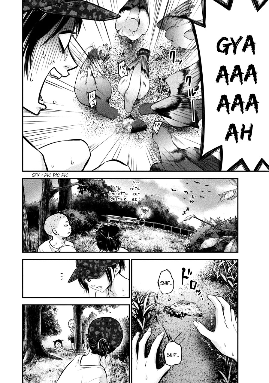 Read Hare-Kon vf Manga Online