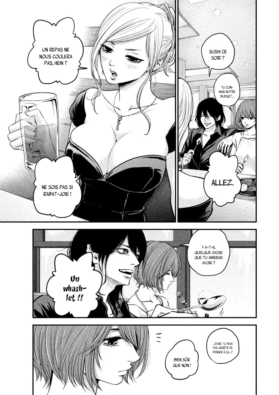 Read Hare-Kon vf Manga Online