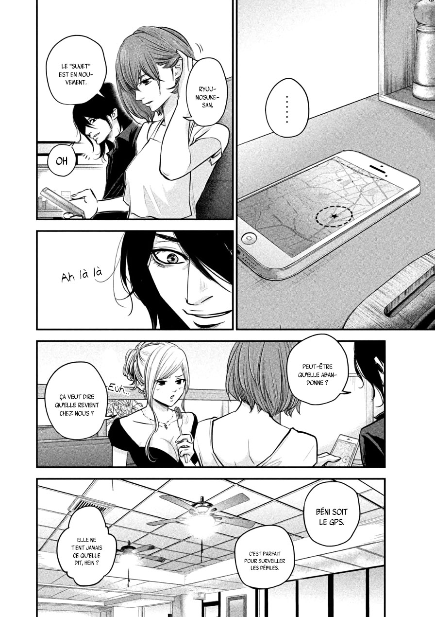 Read Hare-Kon vf Manga Online