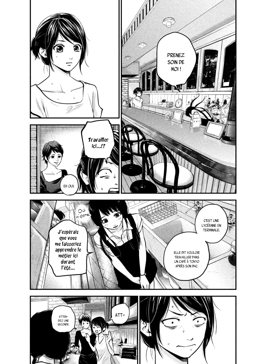 Read Hare-Kon vf Manga Online