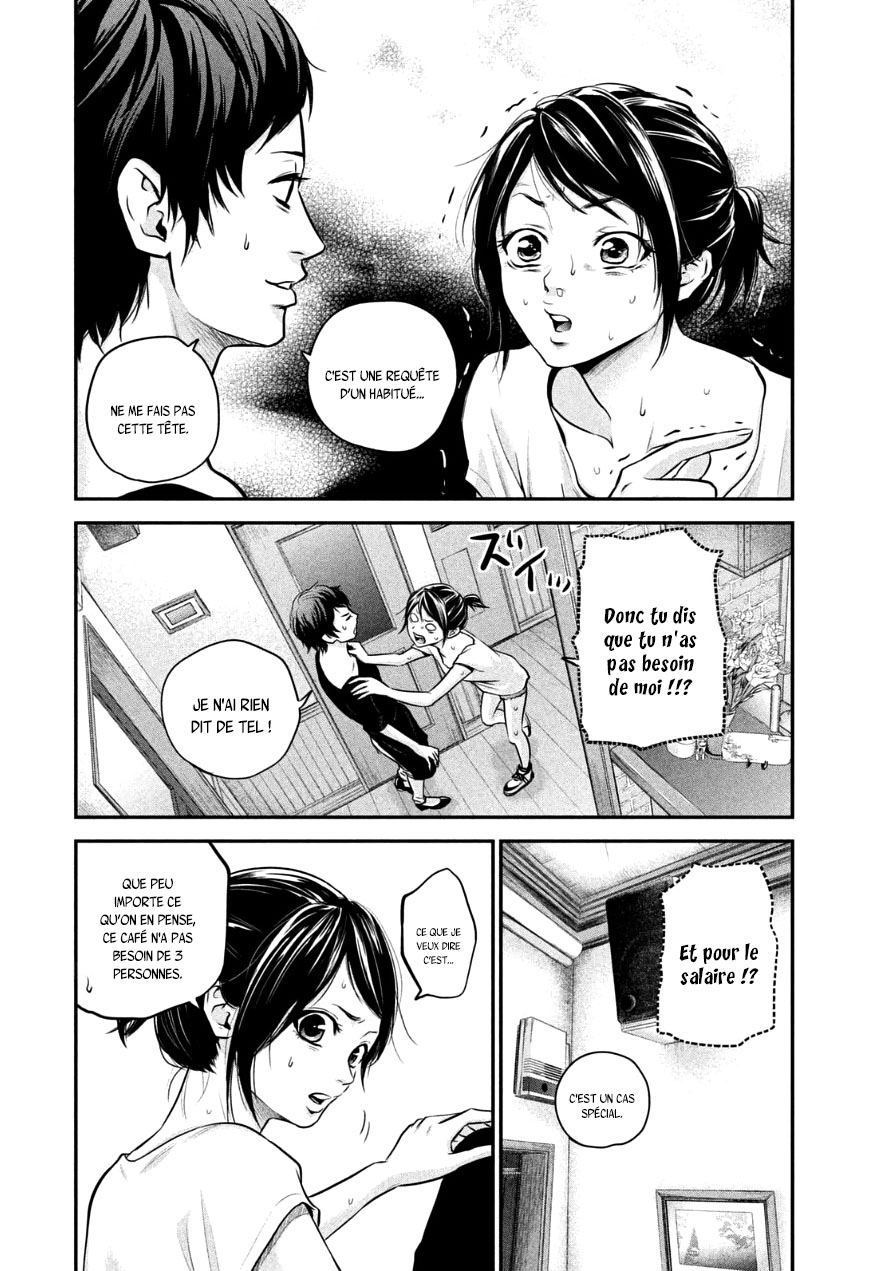 Read Hare-Kon vf Manga Online