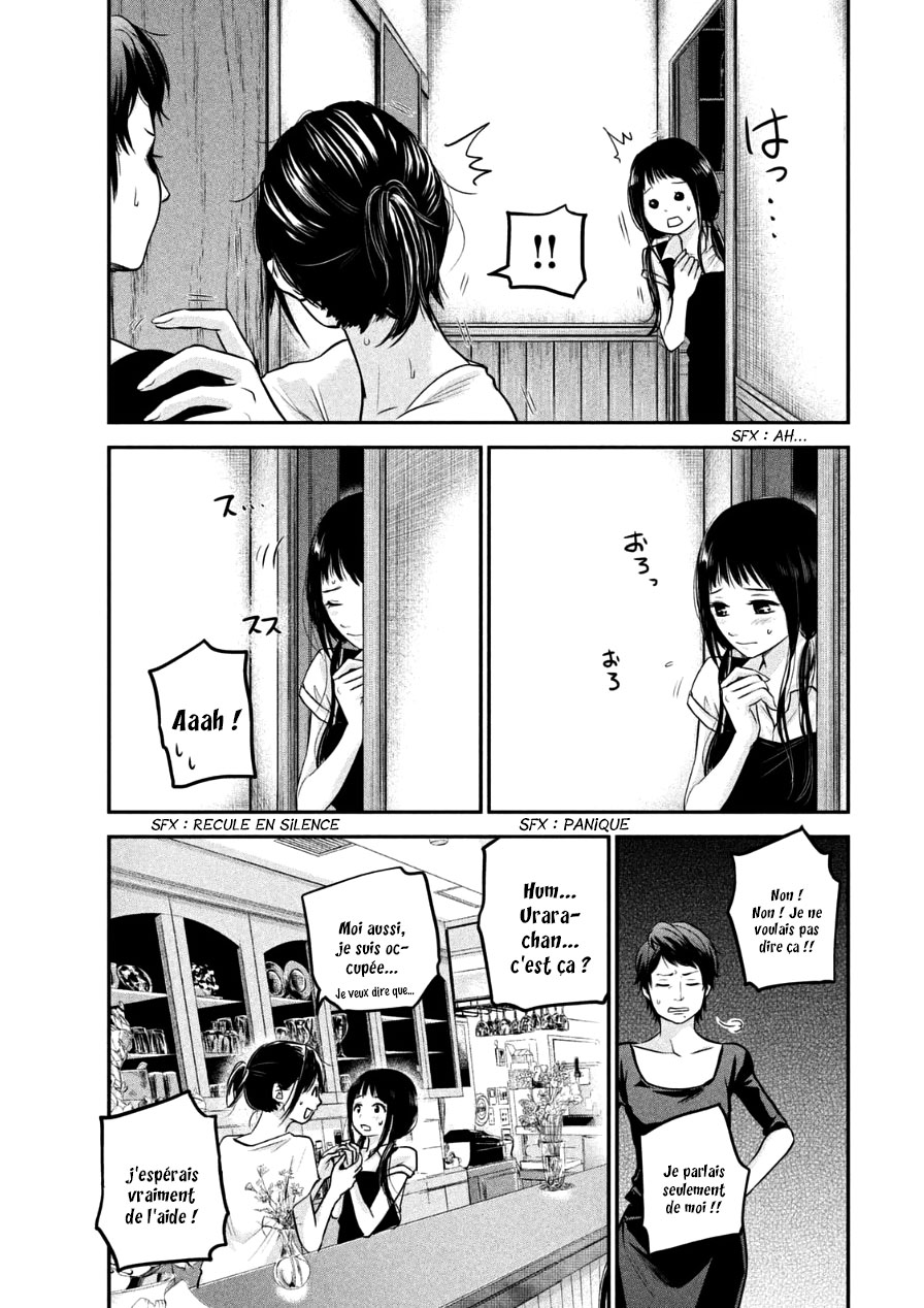 Read Hare-Kon vf Manga Online