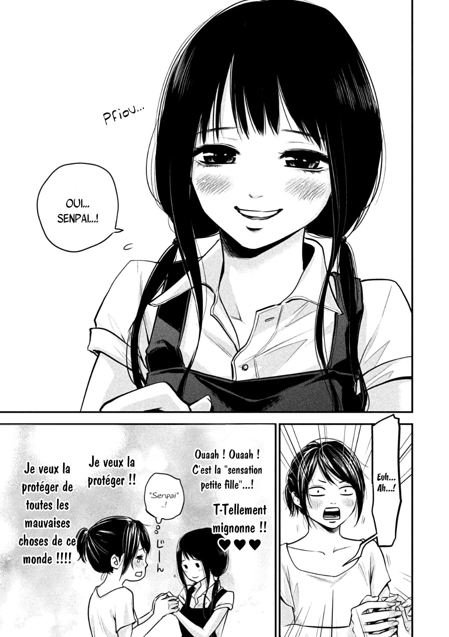 Read Hare-Kon vf Manga Online