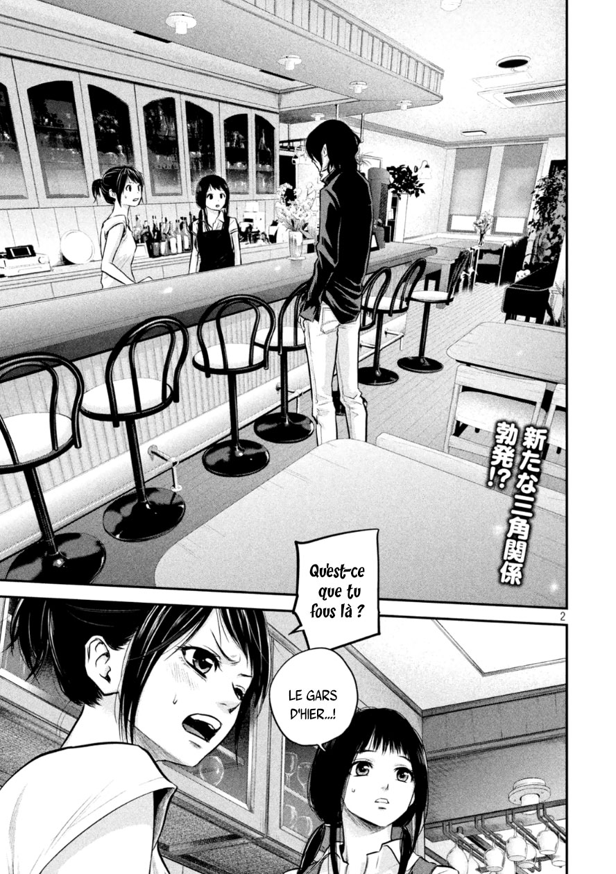 Read Hare-Kon vf Manga Online