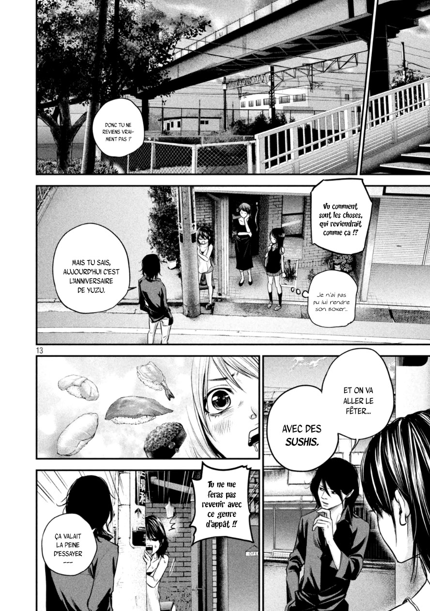 Read Hare-Kon vf Manga Online