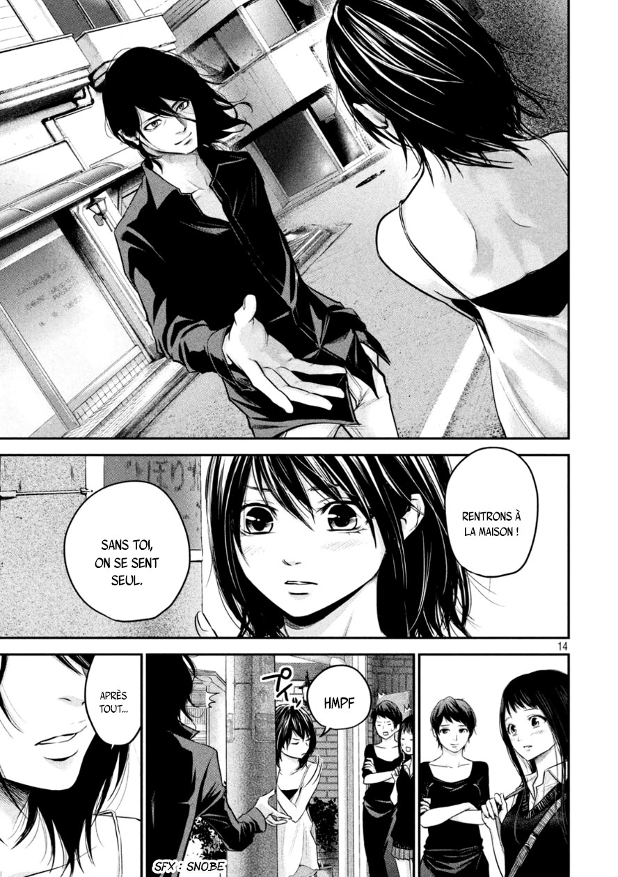 Read Hare-Kon vf Manga Online