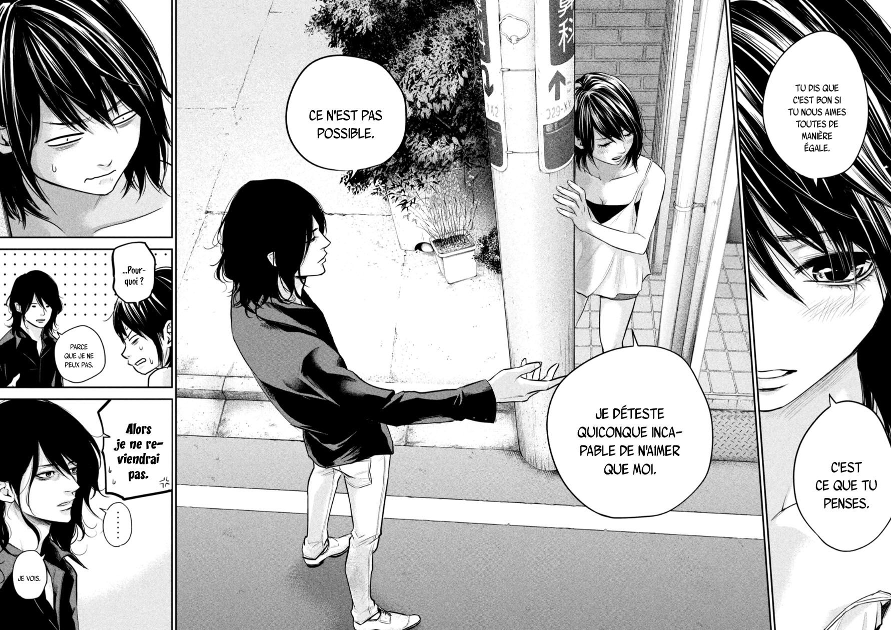 Read Hare-Kon vf Manga Online